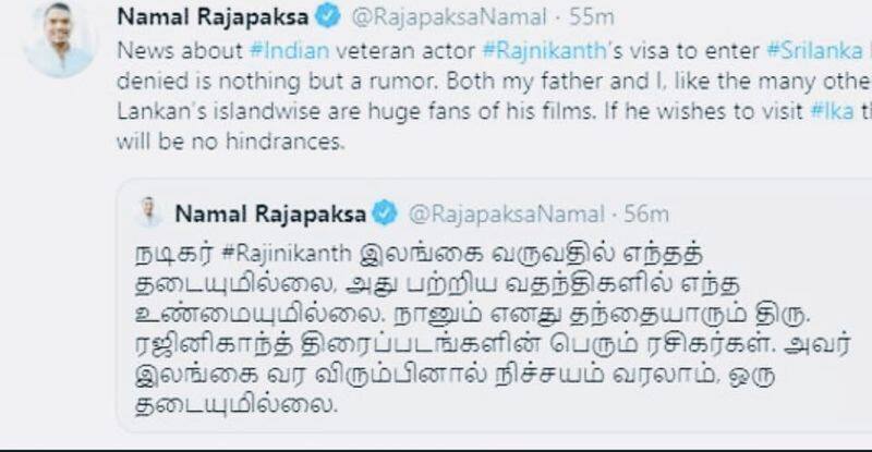 rajabhaksha and his son announce openly we are rajini fans's through tweeter