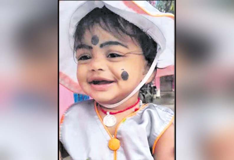 baby fell into hot water and died baby fell into hot water and died