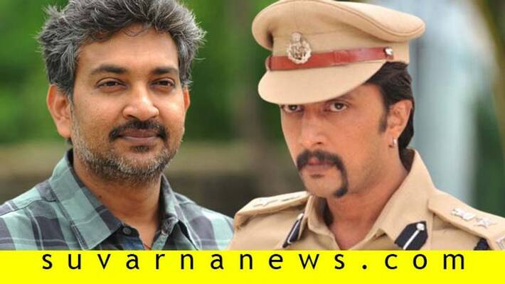 Kannada actor Kiccha Sudeep to act in Rajamouli RRR film Kannada actor Kiccha Sudeep to act in Rajamouli RRR film