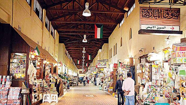 clash al mubarakiya souk kuwait clash al mubarakiya souk kuwait