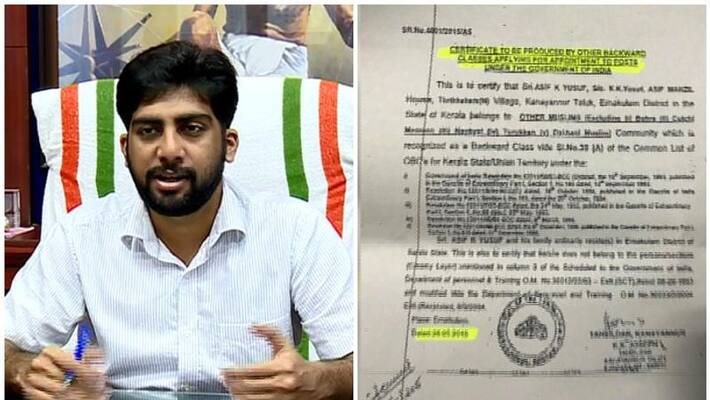 vigilance report against Thalassery Sub Collector vigilance report against Thalassery Sub Collector