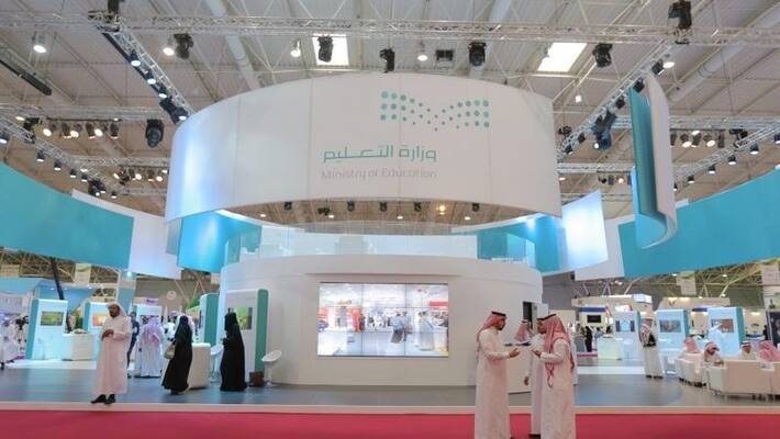 saudi schools reopened after vacation saudi schools reopened after vacation