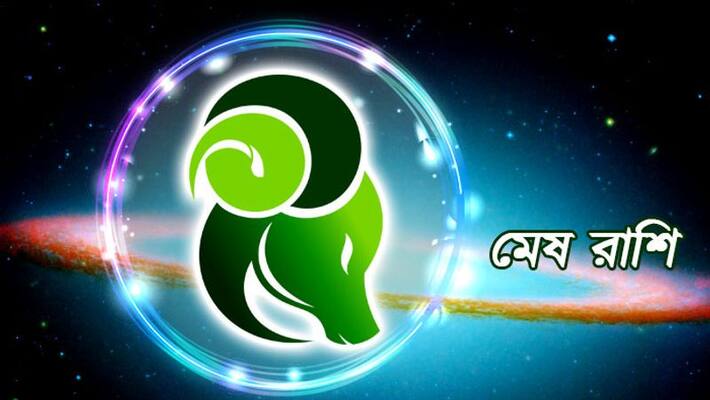 How will the month of Falgun affect Aries according to astrology How will the month of Falgun affect Aries according to astrology