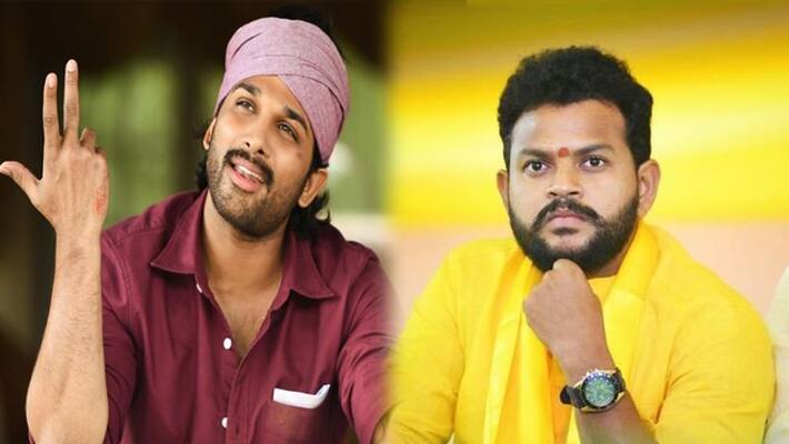 TDP MP Rammohan Naidu emotional comments on Sittharala Sirapadu TDP MP Rammohan Naidu emotional comments on Sittharala Sirapadu