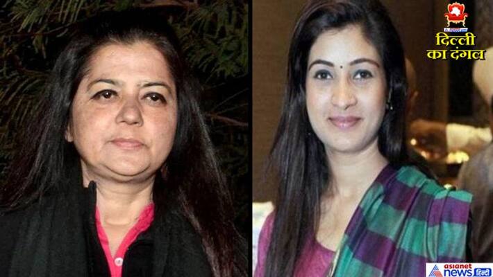 Delhi election 2020 Congress announces 1st list of 54 candidates with 10 women kpt Delhi election 2020 Congress announces 1st list of 54 candidates with 10 women kpt