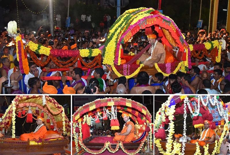 Udupi paryaya photo gallery