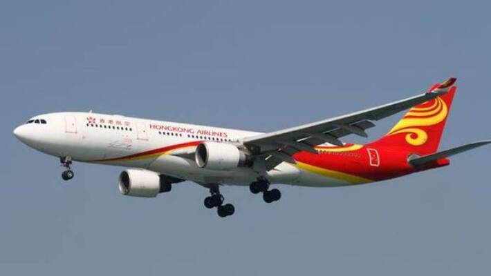 passenger complained against Hong Kong airline forcing to take pregnancy test passenger complained against Hong Kong airline forcing to take pregnancy test