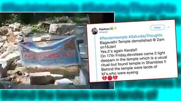 Vandalism at its worst as land sharks attack Bhagavati temple in Kerala, try to usurp land