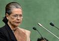 Learn why Sonia Gandhi dissolve Congress Committee in Punjab