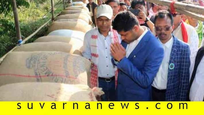 Assam farmers offer AASU 32000 kg of paddy to fight CAA in Supreme Court Assam farmers offer AASU 32000 kg of paddy to fight CAA in Supreme Court
