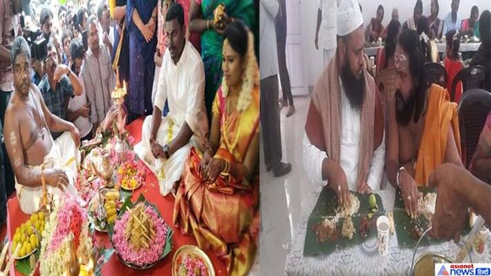 Kerala mosque hosts a Hindu wedding Kerala mosque hosts a Hindu wedding