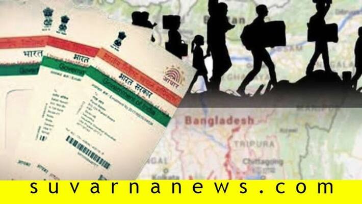 Bangladesh Illegal Immigrants Getting Ration From Government Have Aadhar card and Voting rights Too Bangladesh Illegal Immigrants Getting Ration From Government Have Aadhar card and Voting rights Too