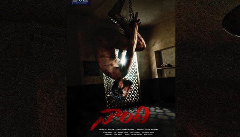 అల్లరి నరేష్: సుడిగాడు సినిమా తరువాత పదికి పైగా సినిమాలు చేసిన నరేష్ మళ్ళీ ఆ స్థాయిలో సక్సెస్ అందుకోలేదు. రీసెంట్ గా మహేష్ మహర్షి సినిమాలో స్పెషల్ క్యారెక్టర్ చేసి పరవాలేధనిపించాడు. నెక్స్ట్ 'నాంది' అనే సినిమాతో సక్సెస్ కొట్టాలని ట్రై చేస్తున్నాడు. అలాగే సుడిగాడు సినిమాకు సీక్వెల్ చేసేందుకు కూడా నరేష్ ప్లాన్ చేస్తున్నాడు.