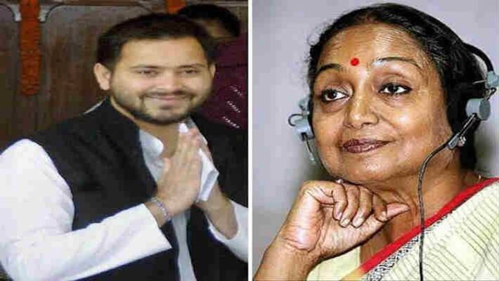 congress floats meira kumar name for the cm face of bihar in assembly election 2020 pra congress floats meira kumar name for the cm face of bihar in assembly election 2020 pra