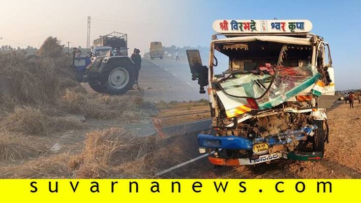 Truck Collision to Tractor Near Kudligi in Ballari District Truck Collision to Tractor Near Kudligi in Ballari District