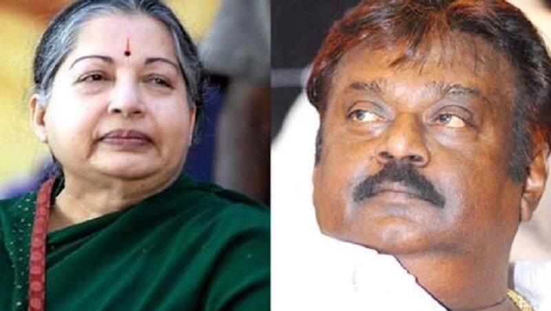 Assembly election..DMDK will hold talks with AIADMK this evening
