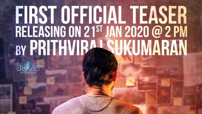 Forensic: First teaser to be released on January 21 Forensic: First teaser to be released on January 21