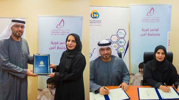 Union Coop Signs two MoUs with Dubai Foundation for Women and Children Union Coop Signs two MoUs with Dubai Foundation for Women and Children