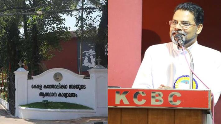 KCBC deputy secretary Fr Varghese Vallikkatt against government and political parties in law formation against love Jihad KCBC deputy secretary Fr Varghese Vallikkatt against government and political parties in law formation against love Jihad