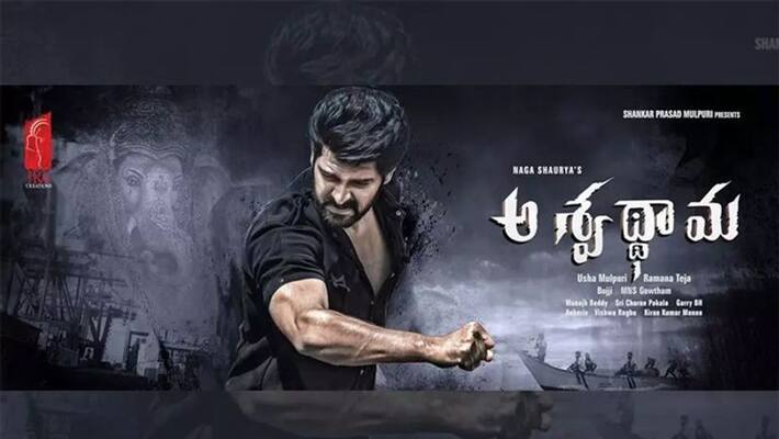 naga shourya big hopes on ashwathama movie naga shourya big hopes on ashwathama movie