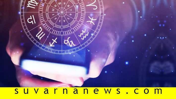 Daily Horoscope of January 8th 2022 in Kannada SKR Daily Horoscope of January 8th 2022 in Kannada SKR