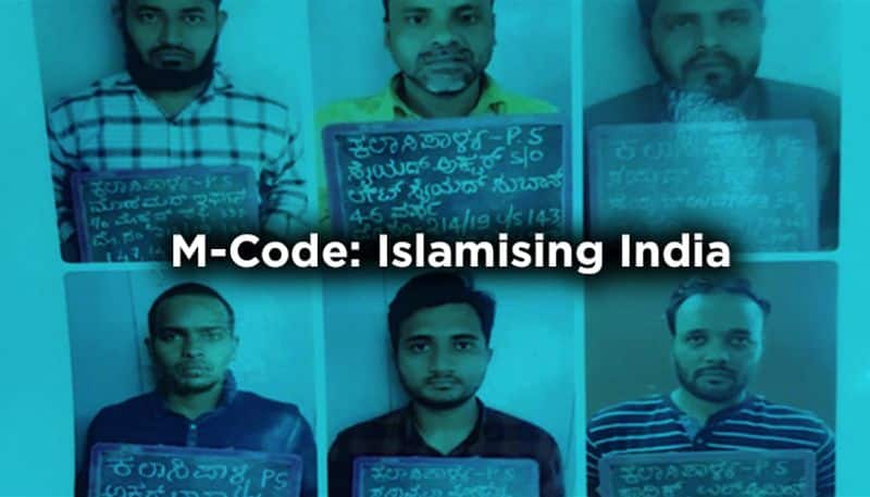Arrested Karnataka SDPI supporters reveal their intention to Islamise India by 2048?