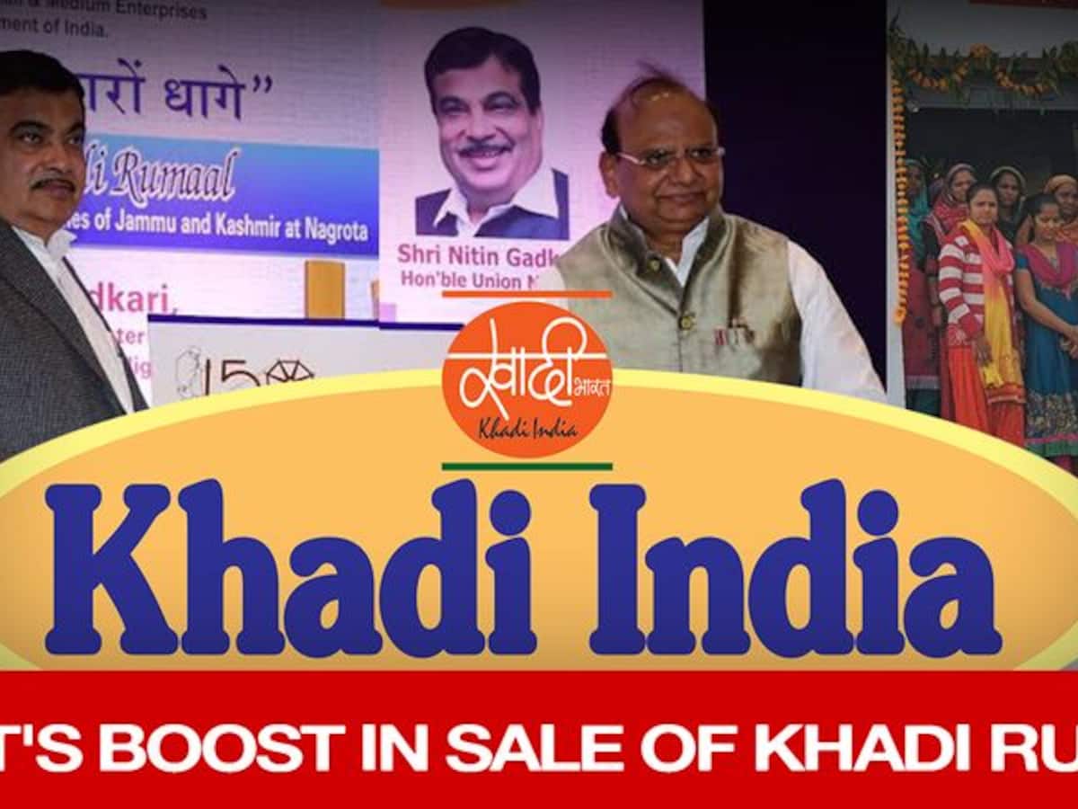 Maharashtra State Khadi & Villege Industries Board in KHADKI CANTT,Pune -  Best Government Organisations in Pune - Justdial