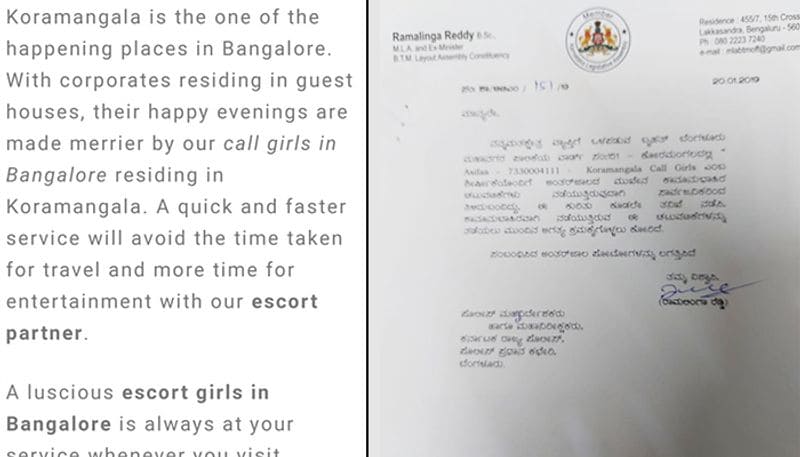 A letter addressed to the DG-IGP of Karnataka today says that advertising for immoral activities has been doing the rounds on social media platforms.