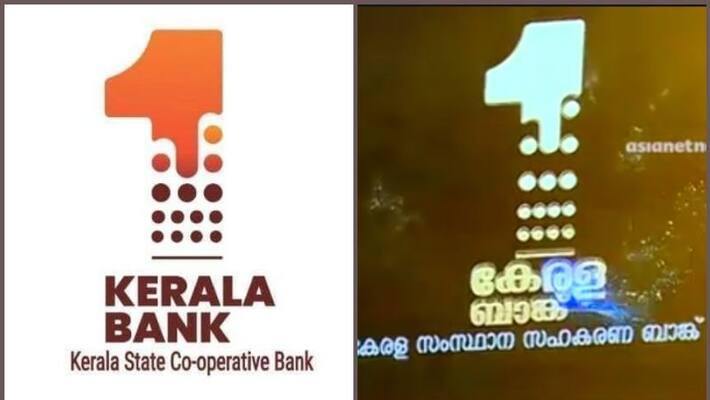 kerala bank logo social media criticism kerala bank logo social media criticism