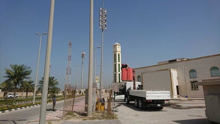 dammam civil defense siren testing on Wednesday dammam civil defense siren testing on Wednesday