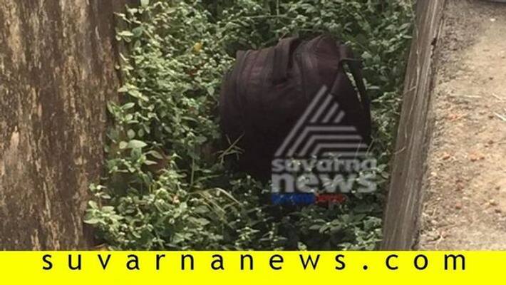 Bomb In Mangaluru International Airport Tension Increased As The Another Bag Is Missing Bomb In Mangaluru International Airport Tension Increased As The Another Bag Is Missing
