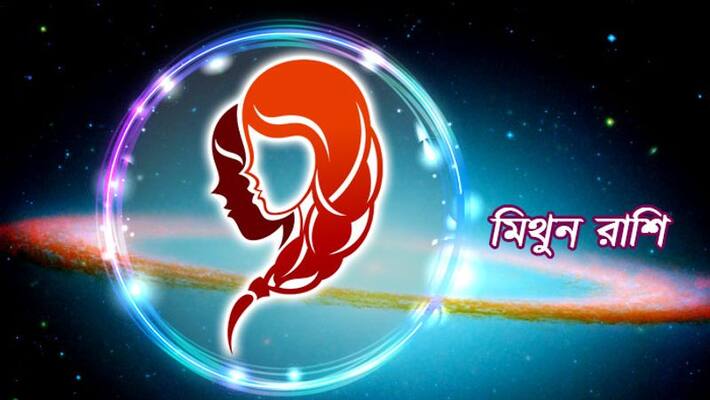 How will the month of Falgun affect Gemini according to astrology How will the month of Falgun affect Gemini according to astrology