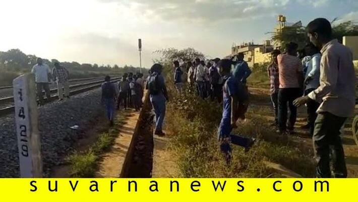 College student hit by train in tumakuru died on spot College student hit by train in tumakuru died on spot