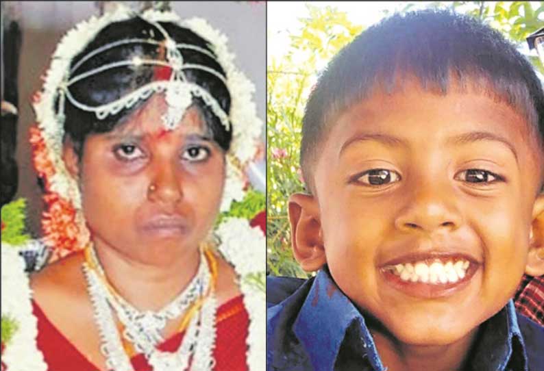 Pregnant lady and her son died in an accident Pregnant lady and her son died in an accident