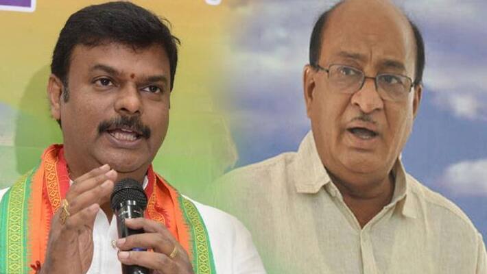 Ap Assembly: interesting conversation between Bjp MLC Madhav and TDP MLA gorantla butchaiah chowdary Ap Assembly: interesting conversation between Bjp MLC Madhav and TDP MLA gorantla butchaiah chowdary