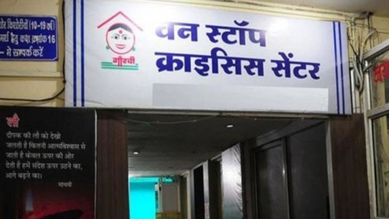 प्रतिभा सुमन ने पाया कि एक साल मे जो 22 शिकायतें मिली थीं, वे सभी हेल्प लाइन नंबरों के जरिये आई थीं। सेंटर में कर्मचारी भी गायब थे। यहां 10 लोगों का स्टाफ है। सिक्योरिटी गार्ड्स ने अपनी यूनिफार्म नहीं पहनी थी।