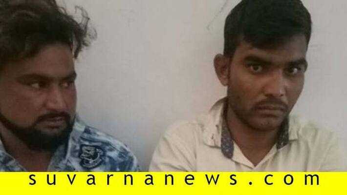 2 suspects Arrested in Hassan 2 suspects Arrested in Hassan