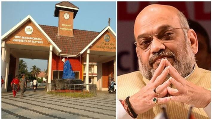 Sree sankaracharya sanskrit university passed resolution against CAA Sree sankaracharya sanskrit university passed resolution against CAA