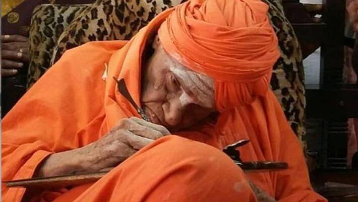 siddaganga shivakumara swamiji fourth death anniversary gow siddaganga shivakumara swamiji fourth death anniversary gow