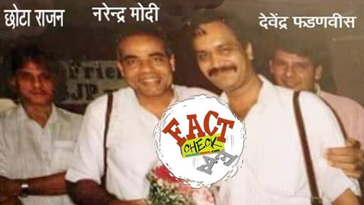 reality of Modi with underworld don chhota Rajan reality of Modi with underworld don chhota Rajan