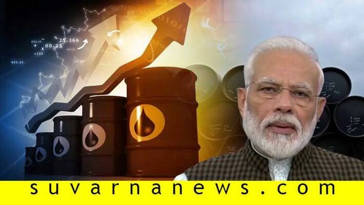 Middle Eastern Crude Oil Import To India Slumps to 4-Year Low Middle Eastern Crude Oil Import To India Slumps to 4-Year Low