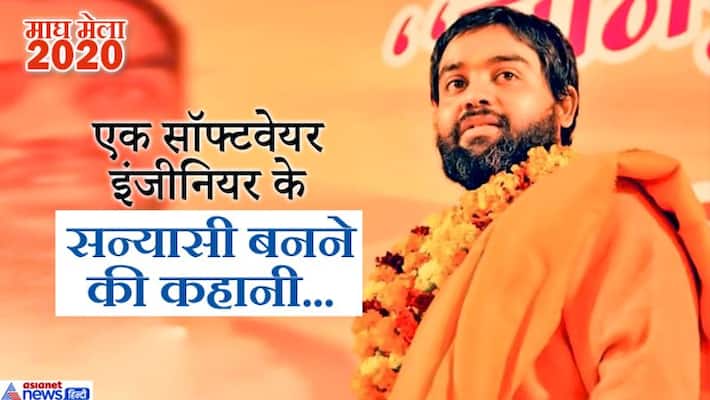 special interview pranav puri ji maharaj vrindawan kpl special interview pranav puri ji maharaj vrindawan kpl