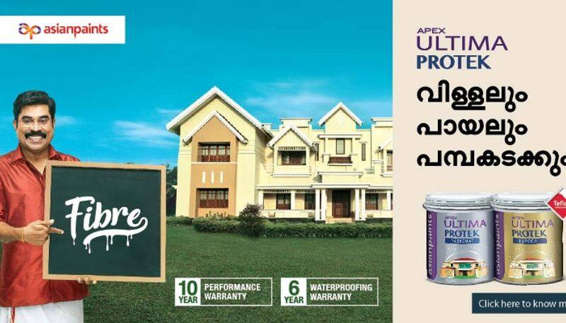 asian paints ultima protek for complete house exterior protection