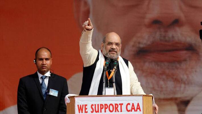 CAA Will Stay Says Union Home Minister Amit Shah CAA Will Stay Says Union Home Minister Amit Shah