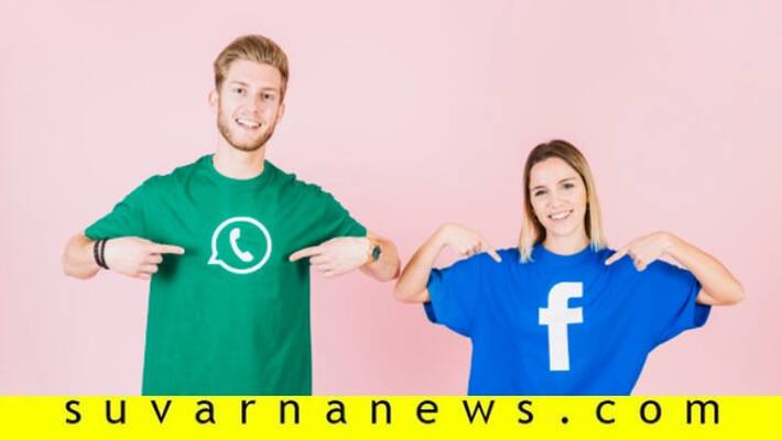 Facebook Owned WhatsApp Crosses 5 Billion Download Mark Facebook Owned WhatsApp Crosses 5 Billion Download Mark