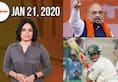 From Amit Shah no rollback of CAA to Hayden view on truncating test matches watch MyNation in 100 seconds