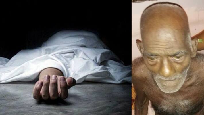 old man died in alappuzha old man died in alappuzha