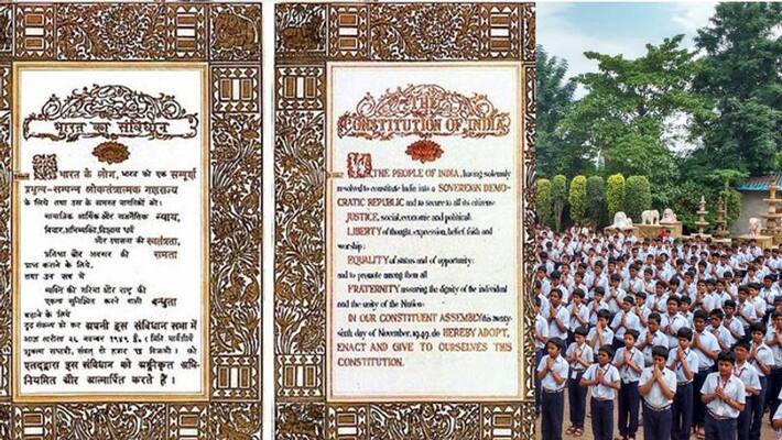 Maharashtra Government Made Text Of Preamble Of The Constitution Compulsory In Schools Maharashtra Government Made Text Of Preamble Of The Constitution Compulsory In Schools