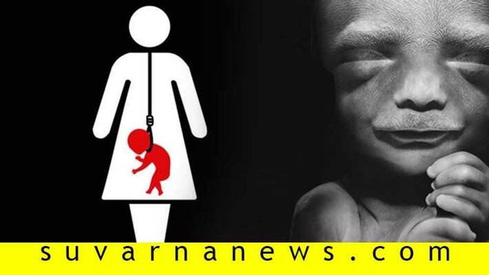 Women don't regrets for her abortion decision Women don't regrets for her abortion decision