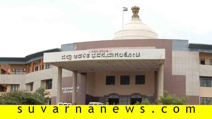 Bagalkot District No 1 Position in Significant Project Implementation Bagalkot District No 1 Position in Significant Project Implementation